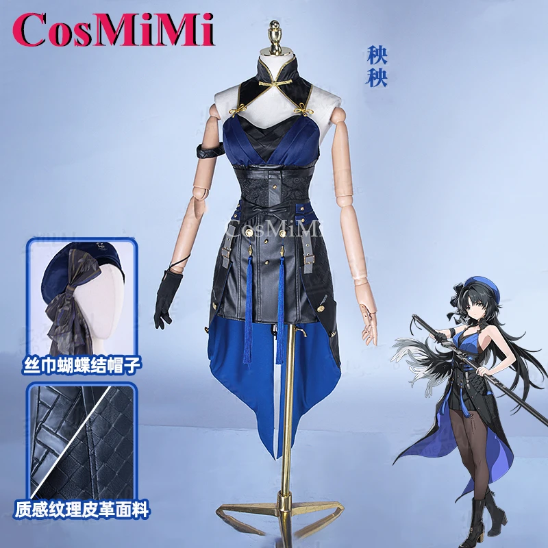 CosMiMi Game Wuthering Waves YangYang Cosplay Costume Fashion Sweet Combat Dress Women Carnival Party Role Play Clothing XS-XL