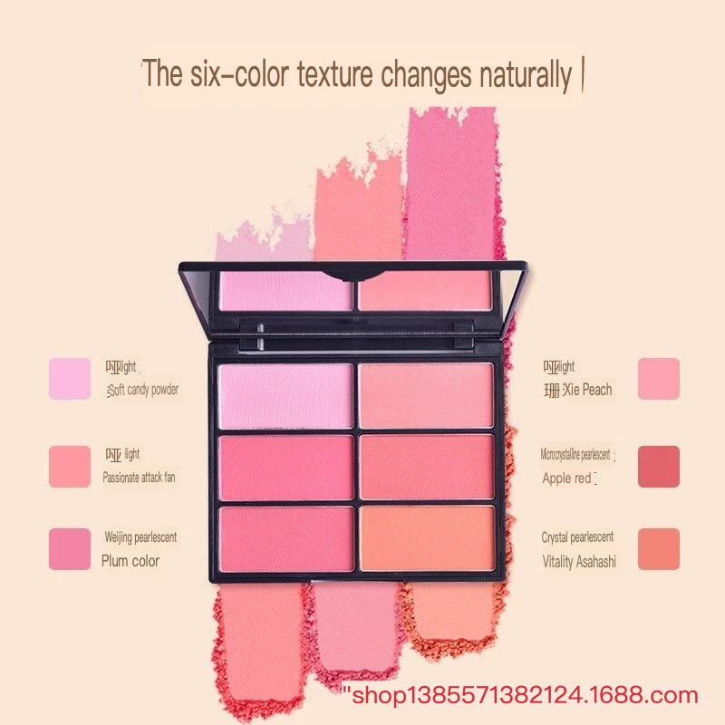 

Carmela Multi-Color Palette Set, Affordable Pink-Orange Blush Eyeshadow, Long-Lasting Stage Makeup, Portable And Natural For