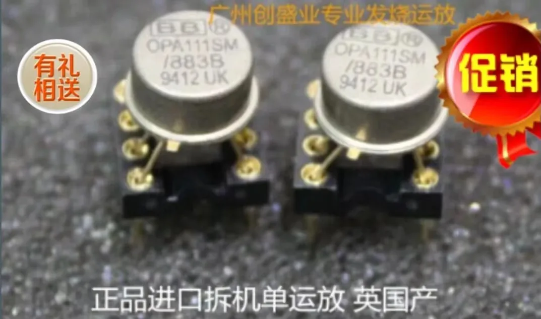 1PCS OPHDAM  Single OP amp UK OPA111SM/883B upgrade OPA111BM AD847 LME49710 AD797
