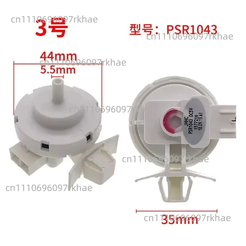 Fully automatic washing machine water level sensor control universal drum water level sensor pressure mechanical induction switc