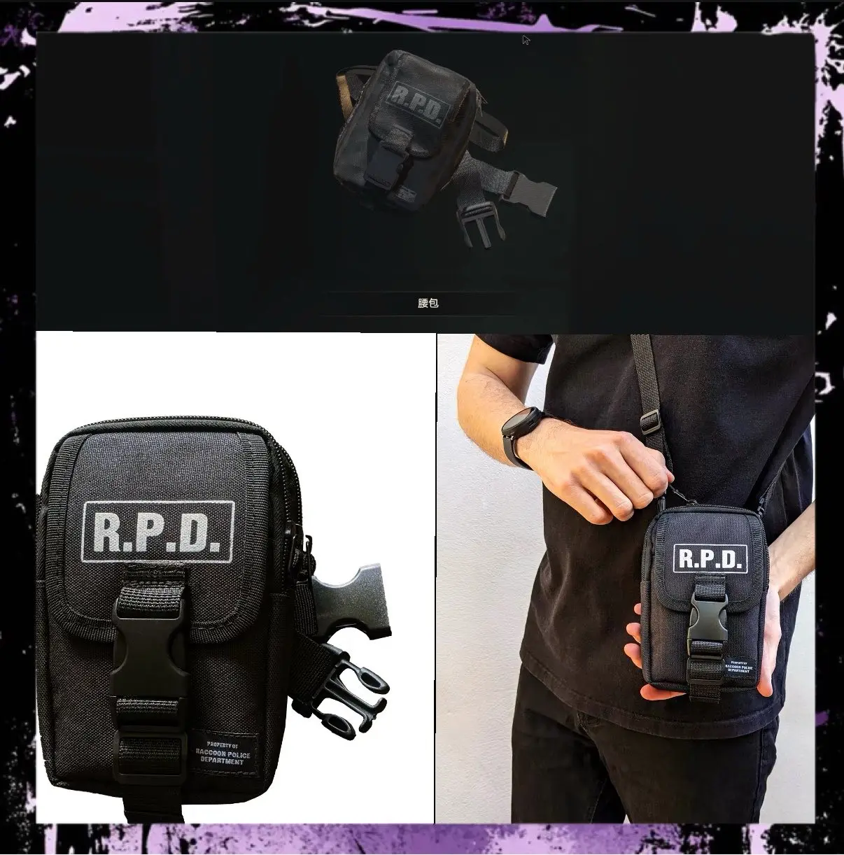 IN STOCK RPD Waist Bag Reisdent Evil 2 Leon S Kennedy Game Replica Cosplay Prop Collection Halloween Gift for Game Fans