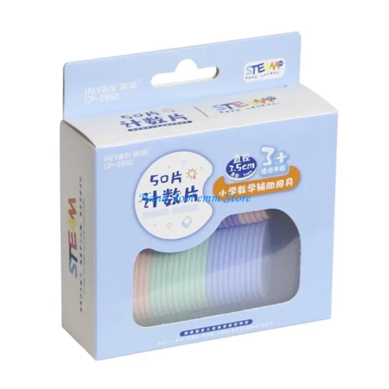 

H37F 50/100pcs Assorted Color Math Counting Chips for Counting, Sorting, and More