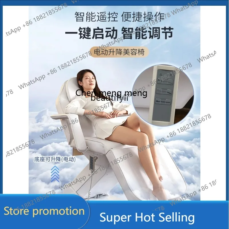 

Electric Beauty Bed Lifting Tattoo Body Minimally Invasive Plastic Bed Multifunctional Experience Beauty Chair 1001