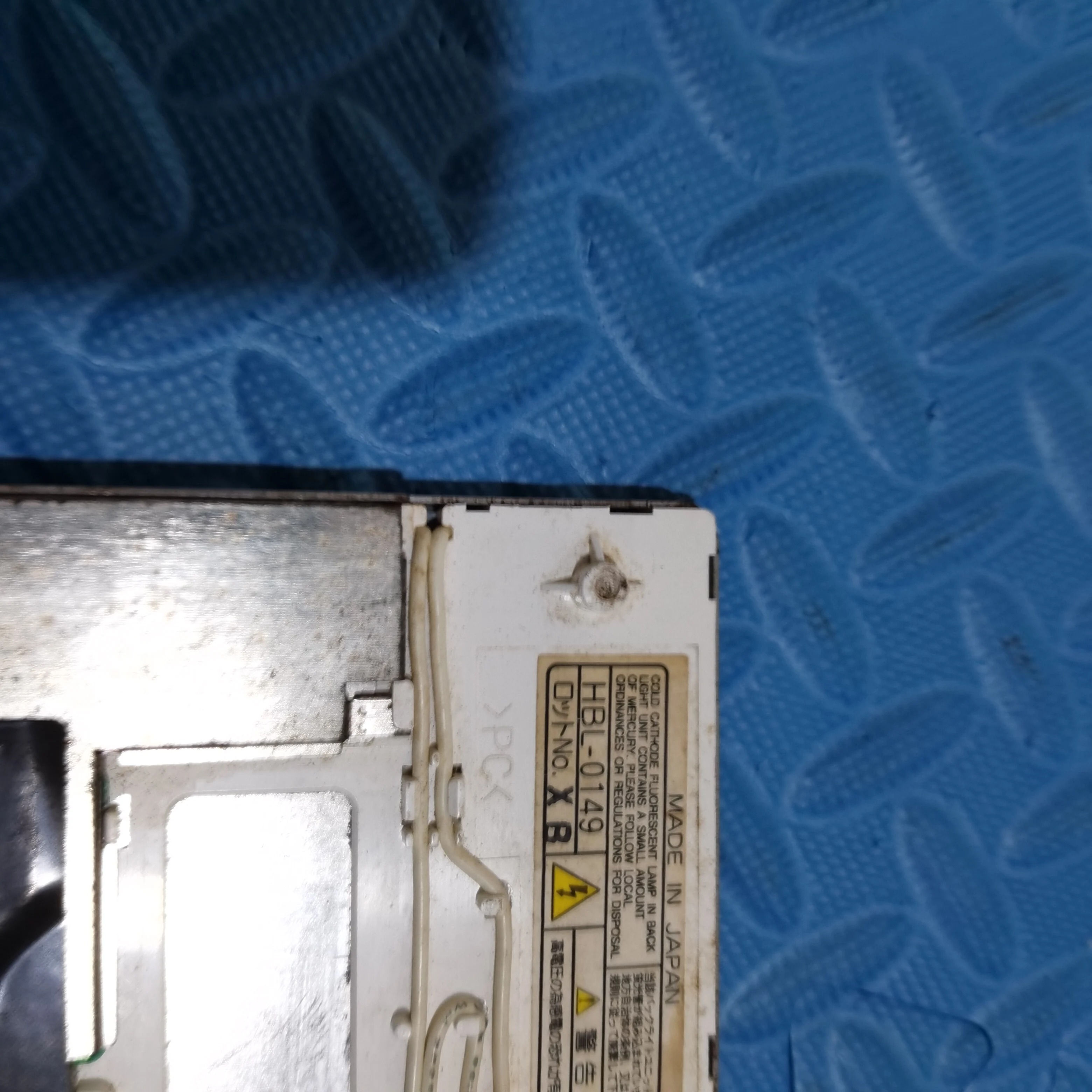 TFD70W25 Marke Neue Original 7 Inch LCD Panel Für Auto GPS