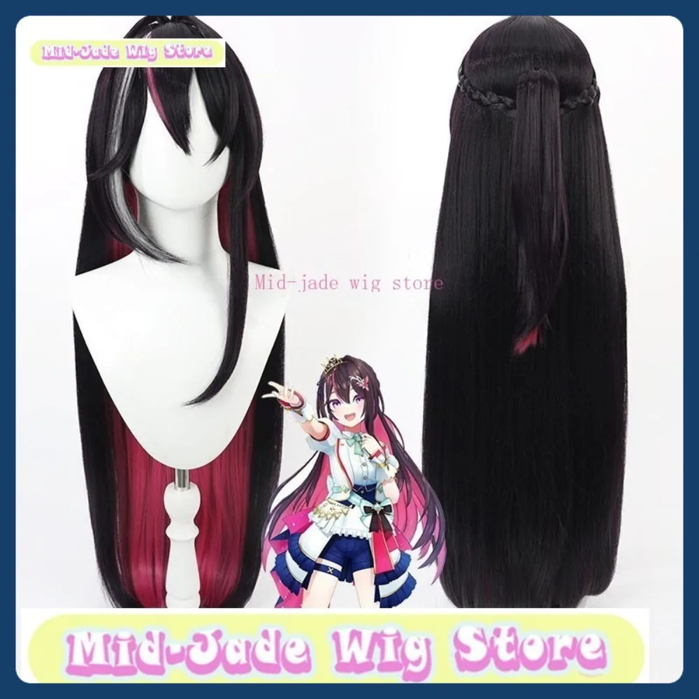 Mid-jade Wig Store VTuber AZKi Cosplay Wig Anime Game Role Playing Synthetic Hair Halloween Party