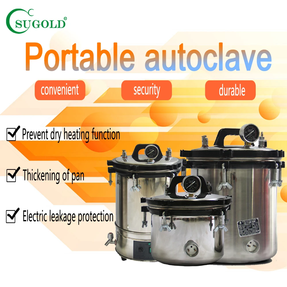 18L digital LCD display  portable autoclave XFS-280CB