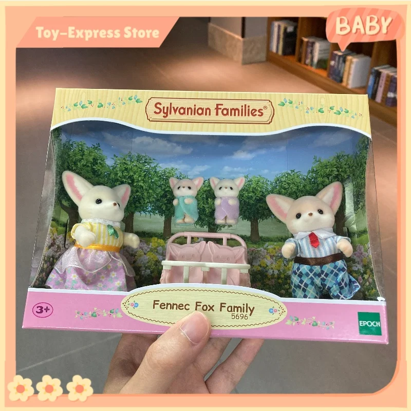 ของเล่นเด็กผู้หญิง Sylvanian Families Calico Critters ตุ๊กตาอนิเมะจิ๋ว ของเล่นเด็ก ของขวัญวันเกิด ครอบครัวสุนัขจิ้งจอกเฟเนค