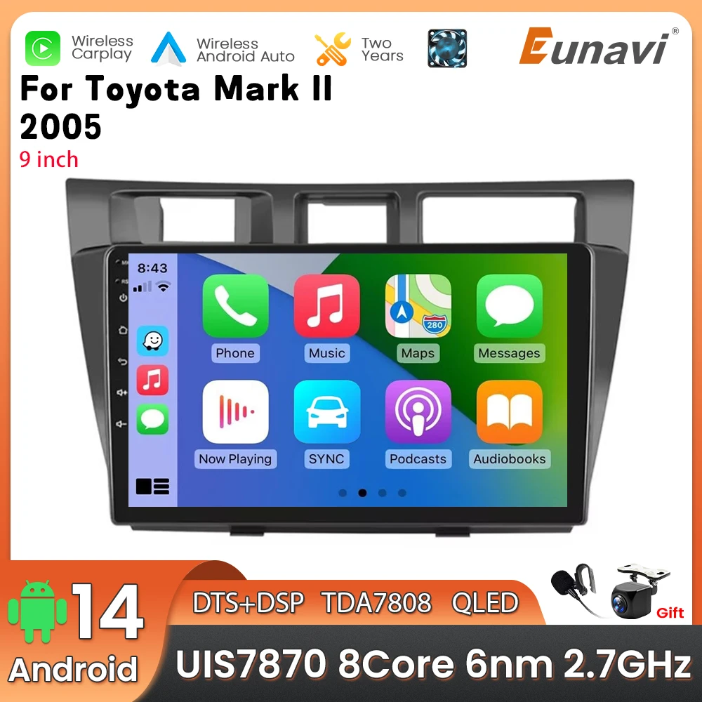 Android 14 2 Din Ca… - image