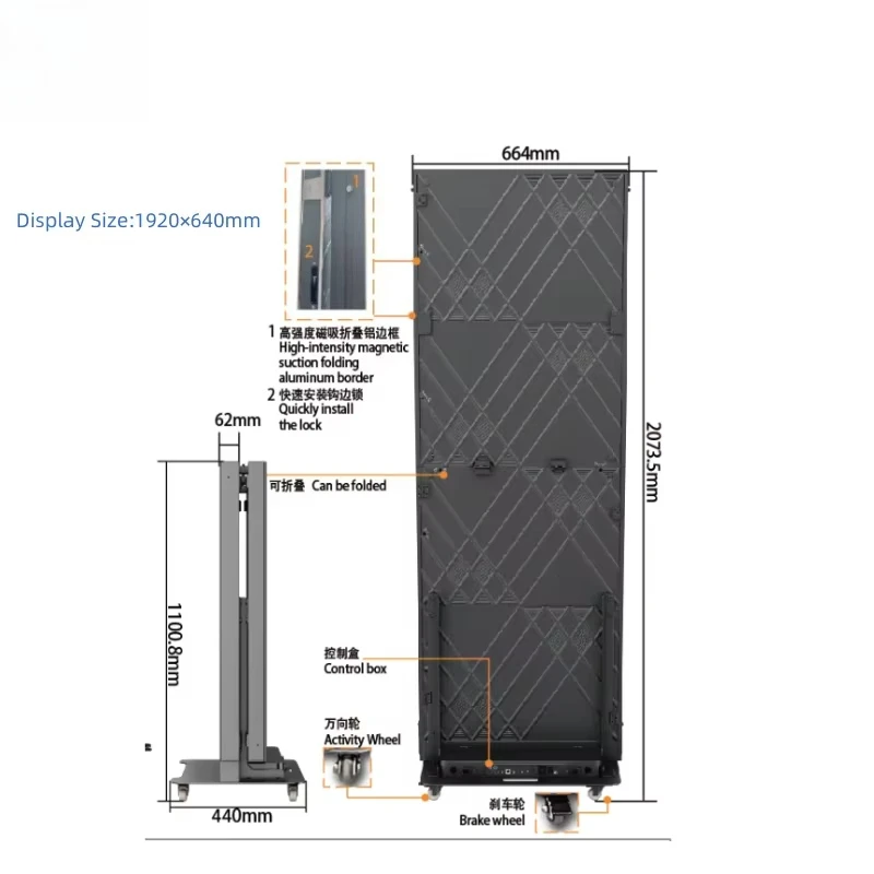 Portable Floor Standing LED Advertising Screen 4K HDR10+ 4500cd/m Brightness Waterproof Digital Indoor Outdoor Poster Display