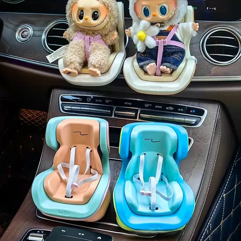 ラブブー用カーシート第2世代、シッティングパーティーセーフティシート、エアアウトレットアクセサリー、車載ドル収納ギフト