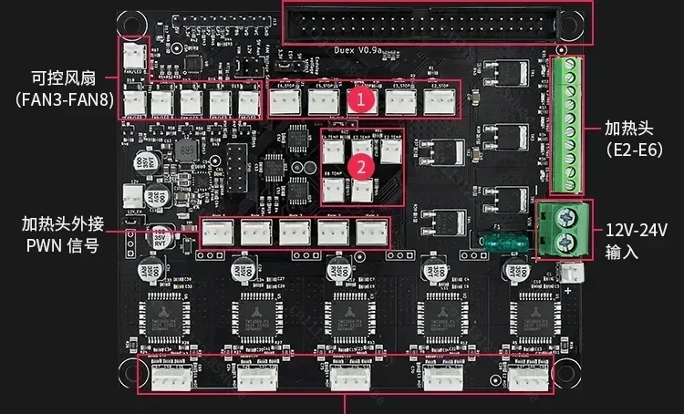 For WiFi Duex5 Expansion Board For 3D Printer Duet2 Mainboard Version 1.04 RepRap Firmware Compatible DIY Parts