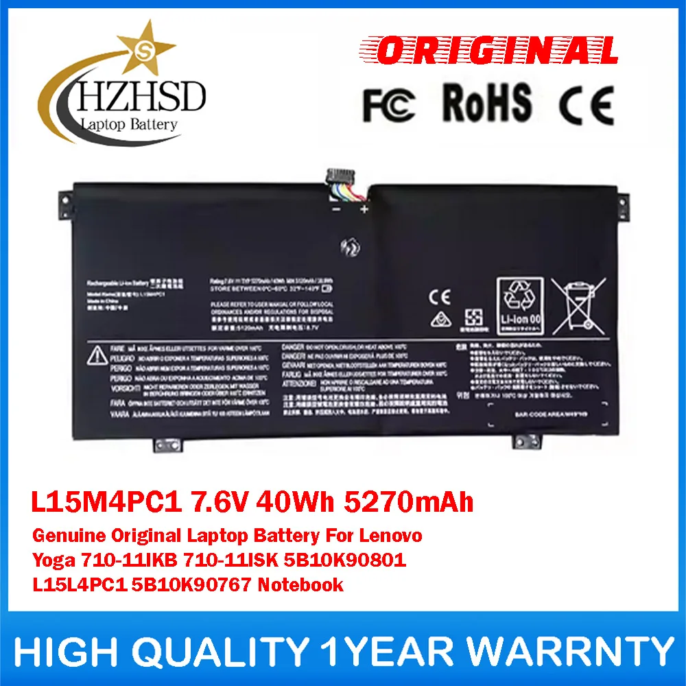 

L15M4PC1 7.6V 40Wh 5270mAh Genuine Original Laptop Battery For Lenovo Yoga 710-11IKB 710-11ISK 5B10K90801 L15L4PC1 5B10K90767