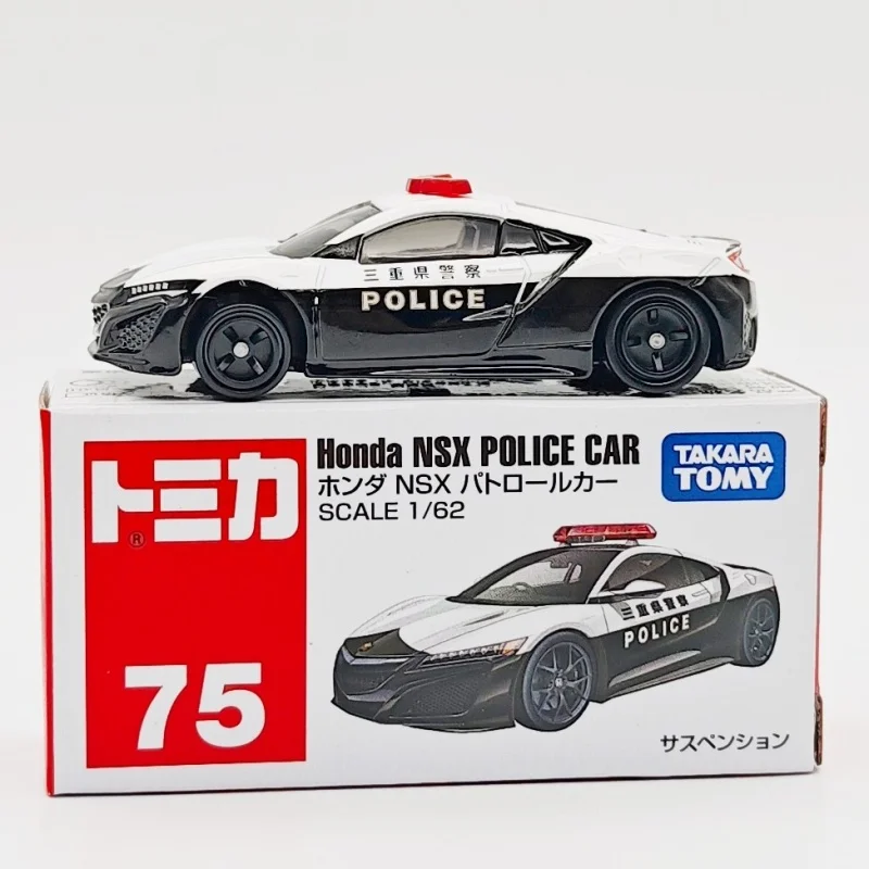 TOMY Tomica Honda NSX Coche de Policía de la Prefectura de Mie, Escala 1/62, Coche de Juguete de Aleación Fundida a Presión, para Niños, Colección, Regalo