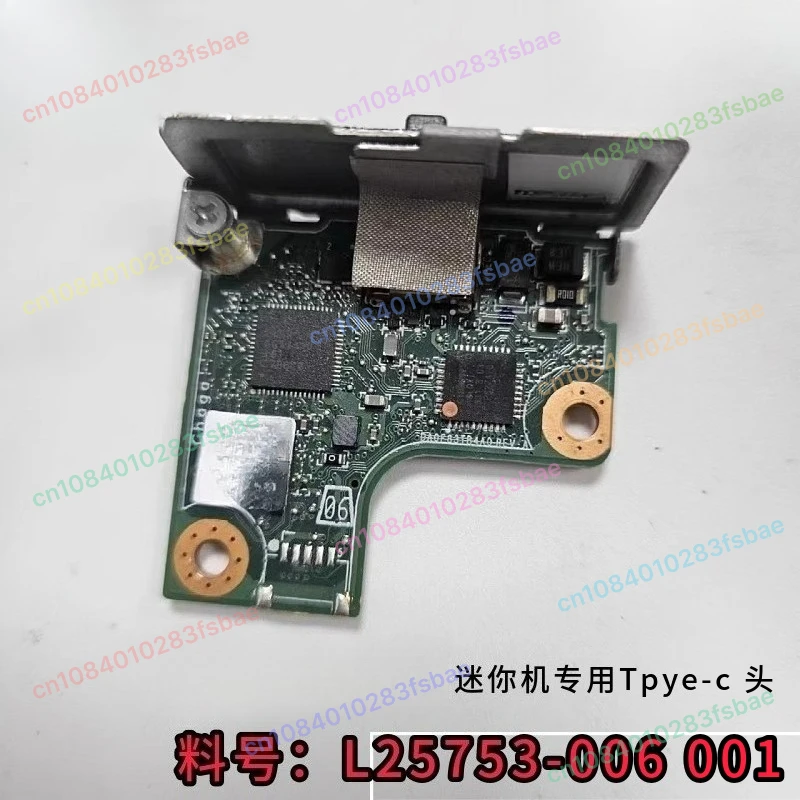 For 400 600 800 G3 …