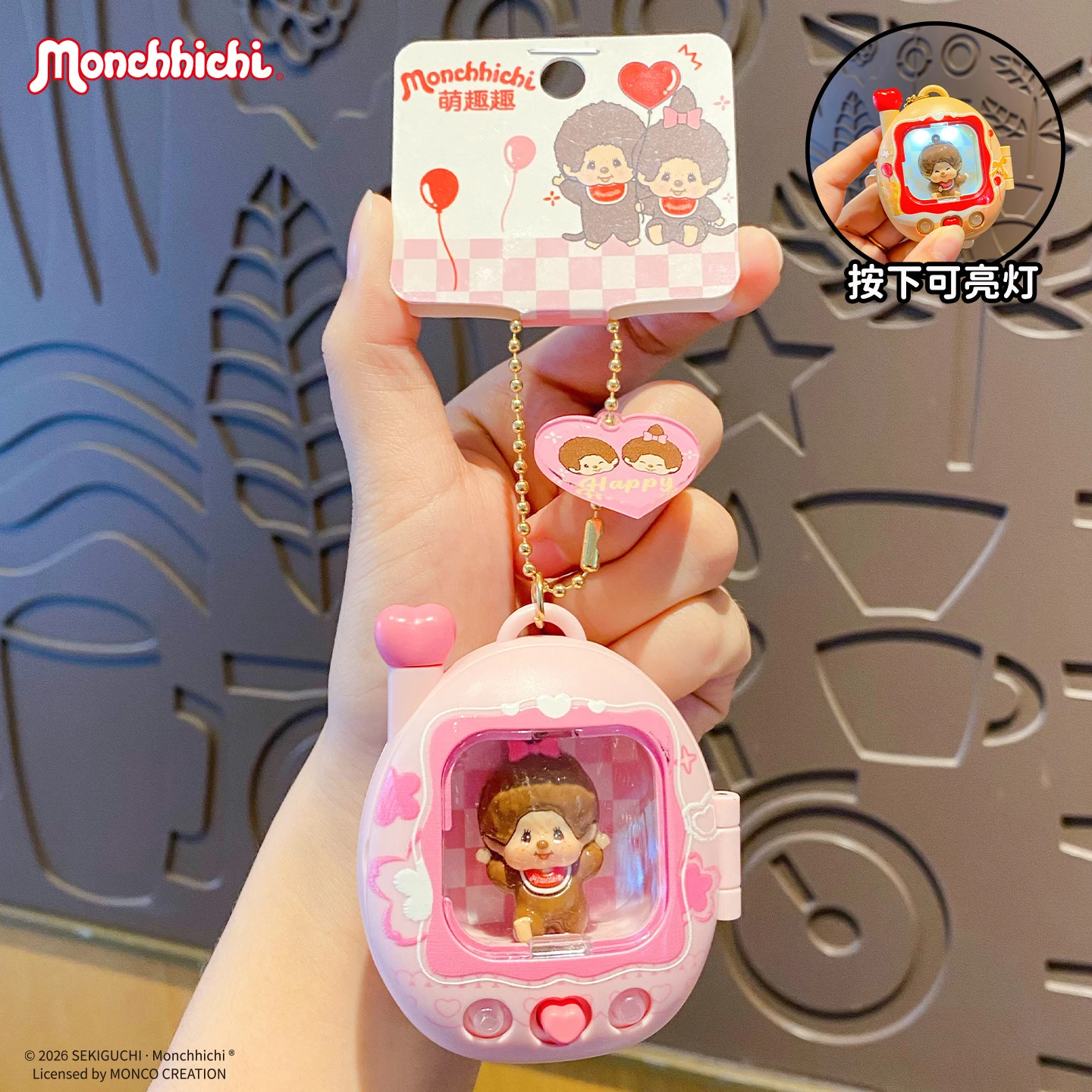 Cute Monchhichi Moneybag Cartoon Bag Purse Kawaii Backpack Hanging Keychain Charms Pendant Favor
