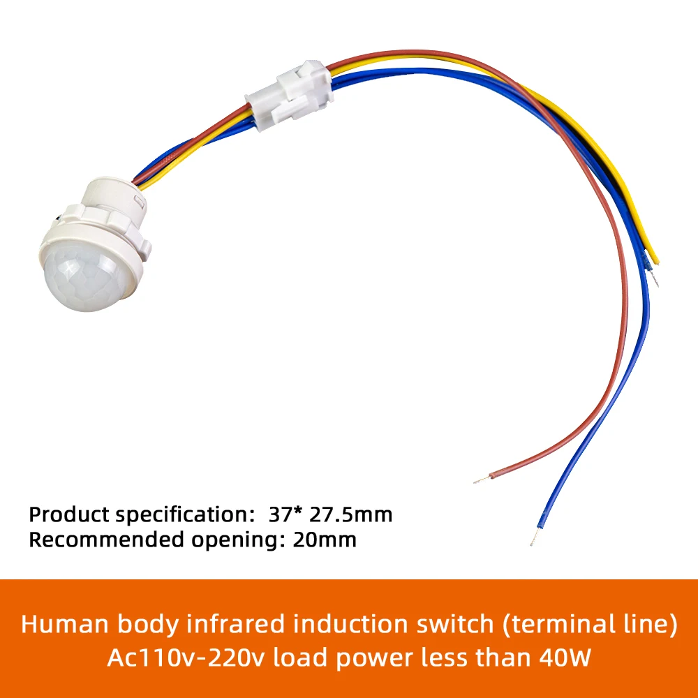 AC110-240V DC12-24V Infrared PIR Probe LED Body Motion Sensor LED Infrared Motion Sensor Detection Automatic Sensor Light Switch