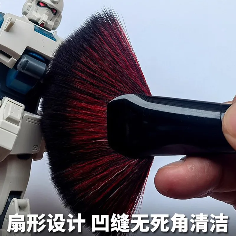 Cleaning Brush Soft Feather Fan-shaped Traceless Dust Removal Clean The Brush MS079 Model Figurine