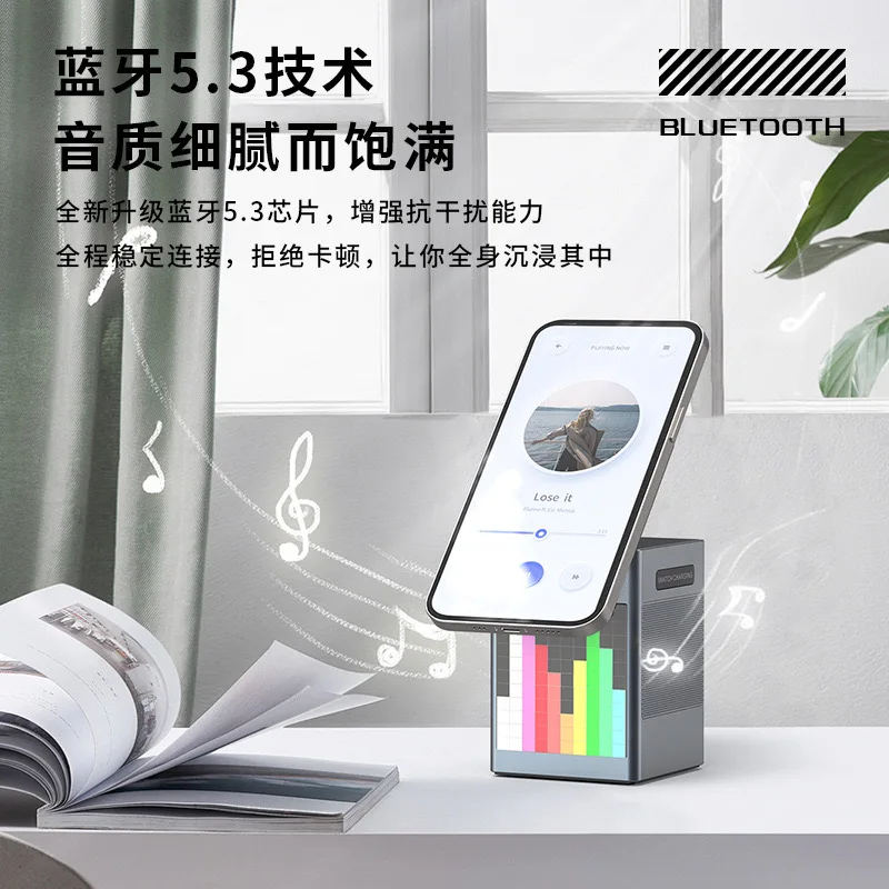 Магнитное беспроводное зарядное устройство 3 в 1 Magsafe подходит для настольной зарядной станции Huawei Apple, Bluetooth-динамика