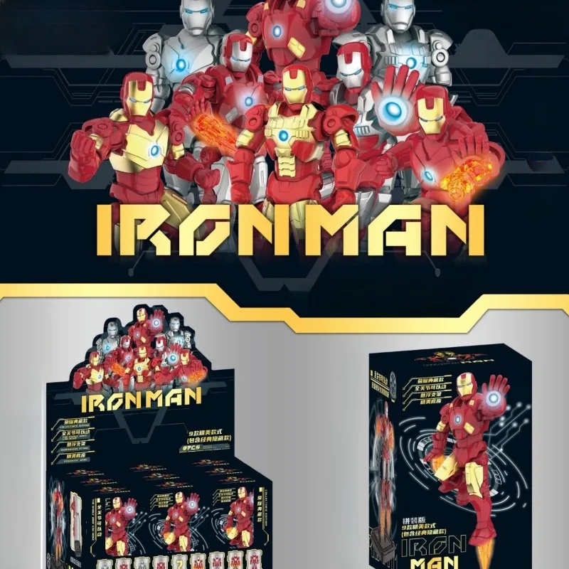 Caja ciega personalizada de dibujos animados de Marvel, juguetes periféricos de películas de Iron Man, decoración de adorno, regalo de cumpleaños para niños