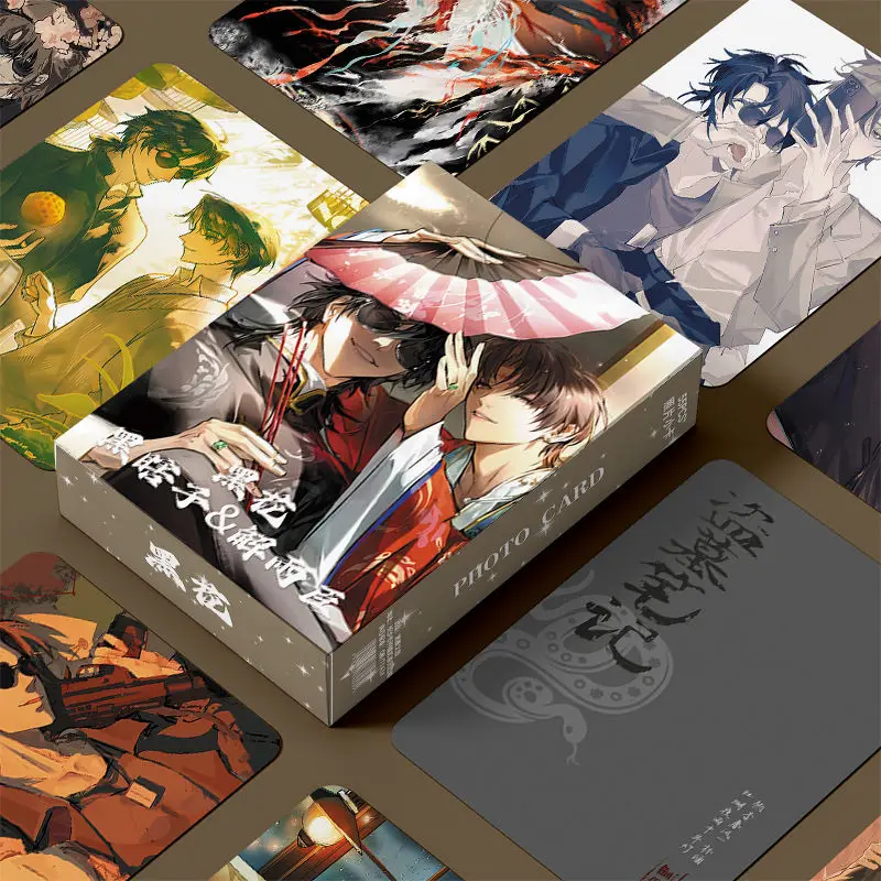 The Lost Tomb Lomo Card Album Characters Photocard Collection Cards 55 Pc/set