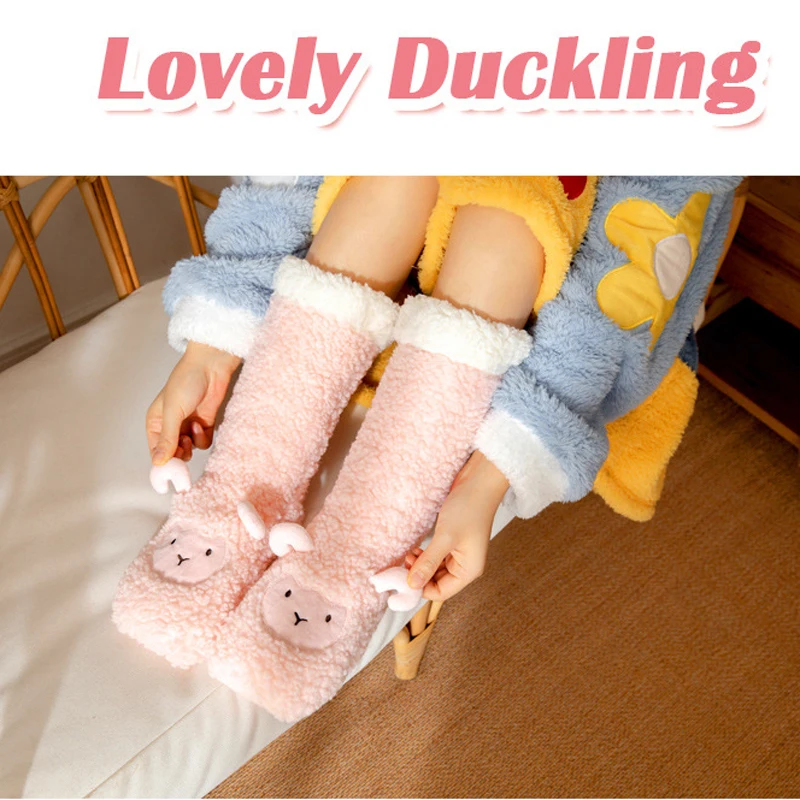 Kawaii Socks Women Funny Cute Cartoon Socks Christmas Female Gift Warm Thick Soft Fuzzy Animal Lovely Home Non-slip Socks