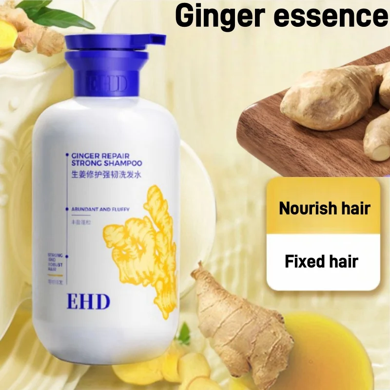 EHD Ginger Repair Strengthening Shampoo Oil Control Fluffy Anti-Breakage Healthy Shampoo Contains Ginger Granules 500ml