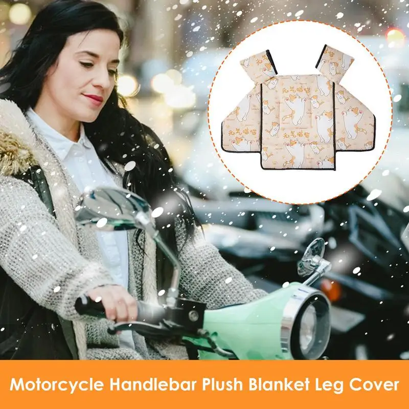 Motorcycle Leg Apron Scooter Leg Cover Windproof Cover Cold Protector Scooter Riding Short Fleece Mats Motorcycle Accessories