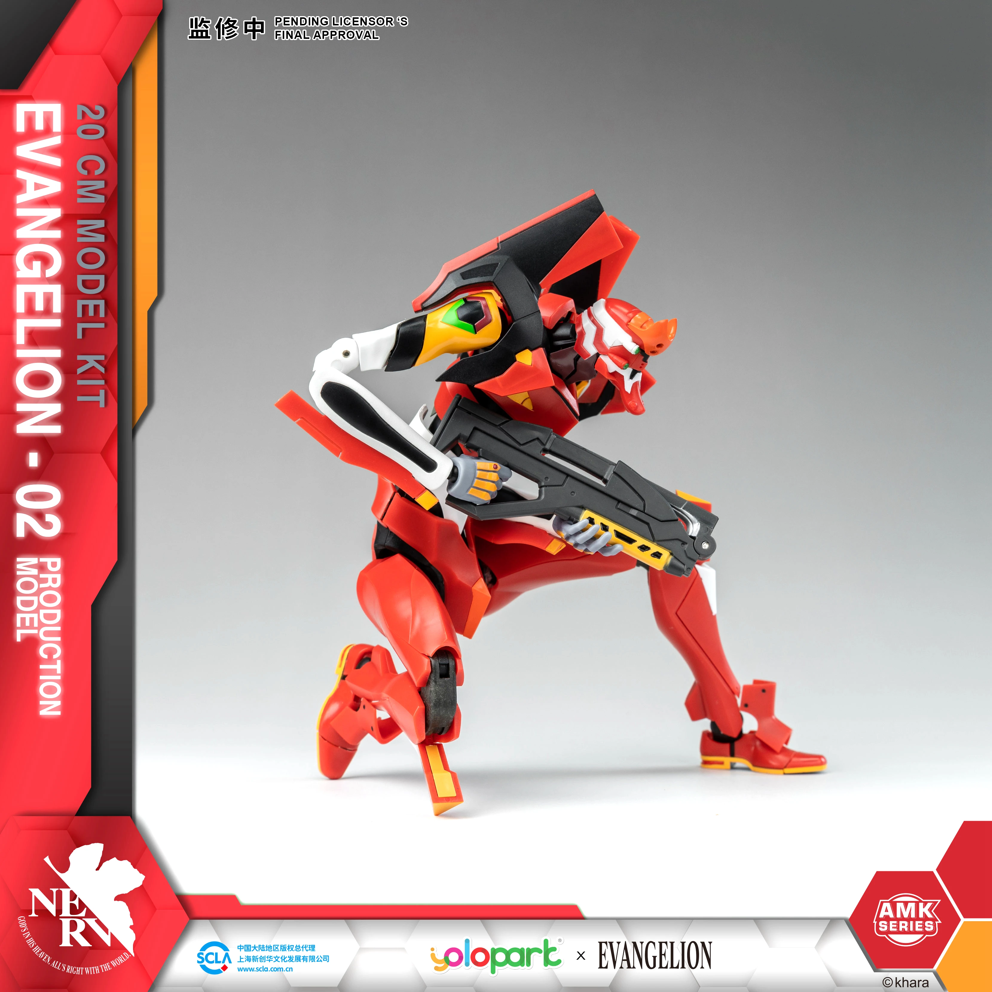 YOLOPARK Neon Genesis EVANGELION Toy Figures AMK Series EVA -00 01 02 20cm Production Model Toys For Children Adult