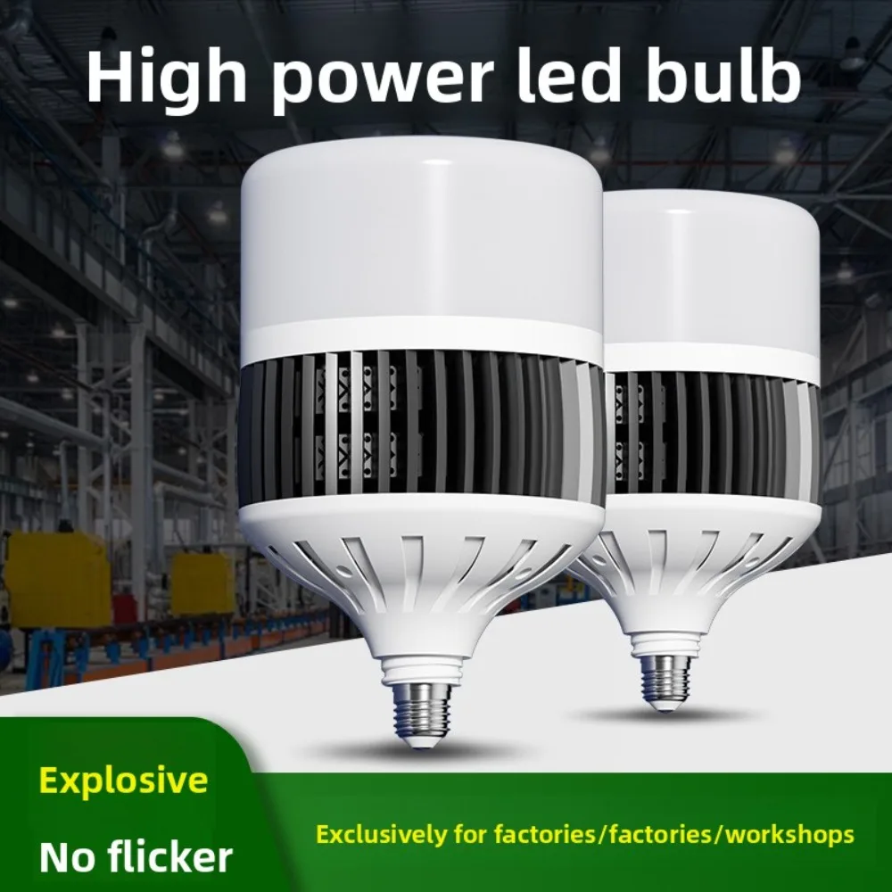 طاقة LED عالية الطاقة - إضاءة فائقة السطوع عالية الكثافة لمصانع البناء والمستودعات والورش العمل، 200 وات