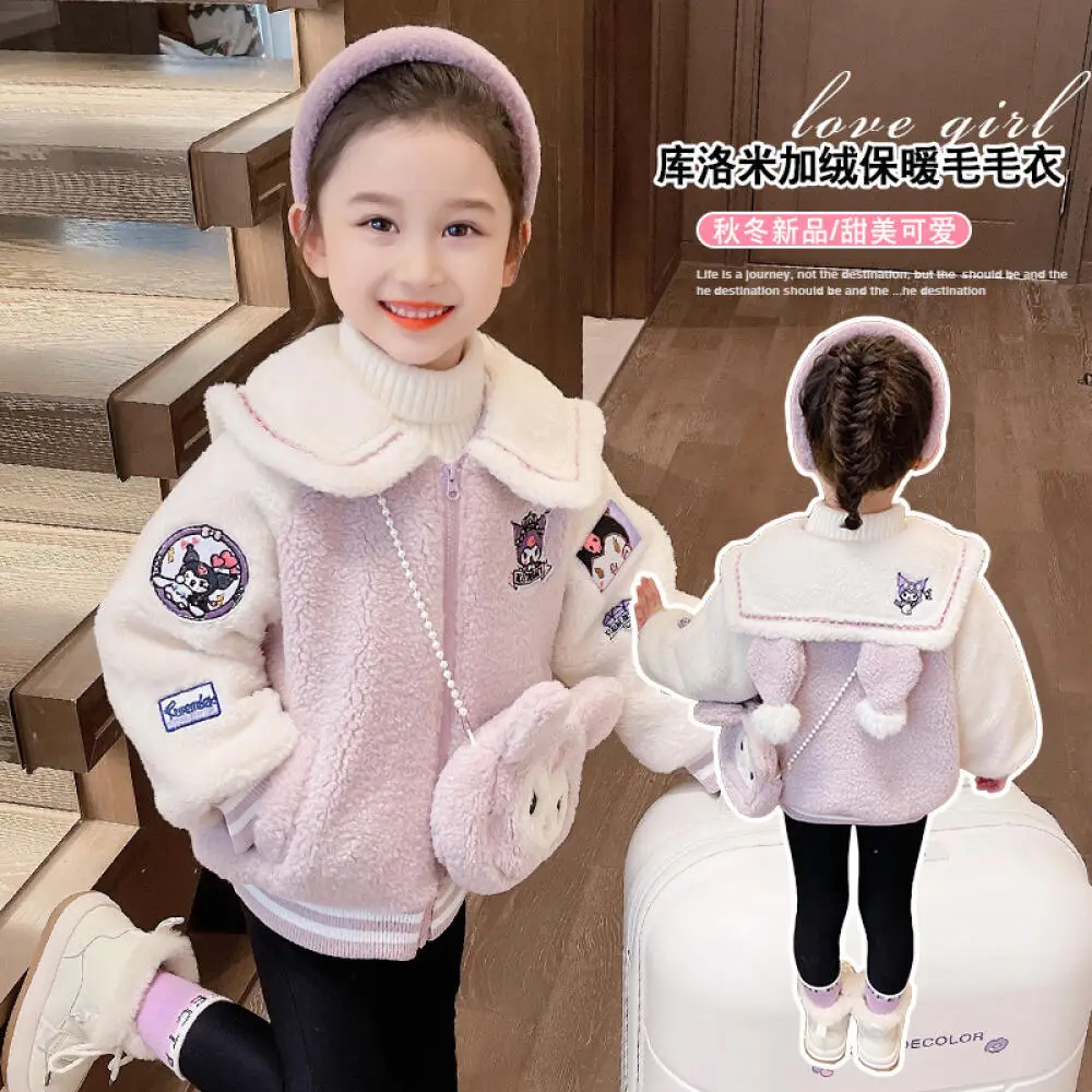 

Sanrio Kuromi Girls' Thick Lamb Wool Style Jacket Kawaii Winter New Children's Sweet and Cute Quilted Casual Wool Sweater Tops