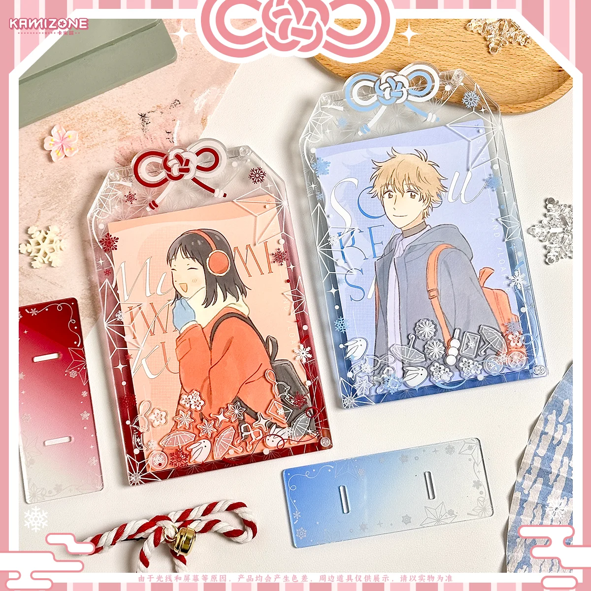 

Snowflake Omamori Shaker Frame Coaster w/Glitter Beads Idol Card Display for Polaroids, K-pop Cards Japanese Aesthetic Organizer