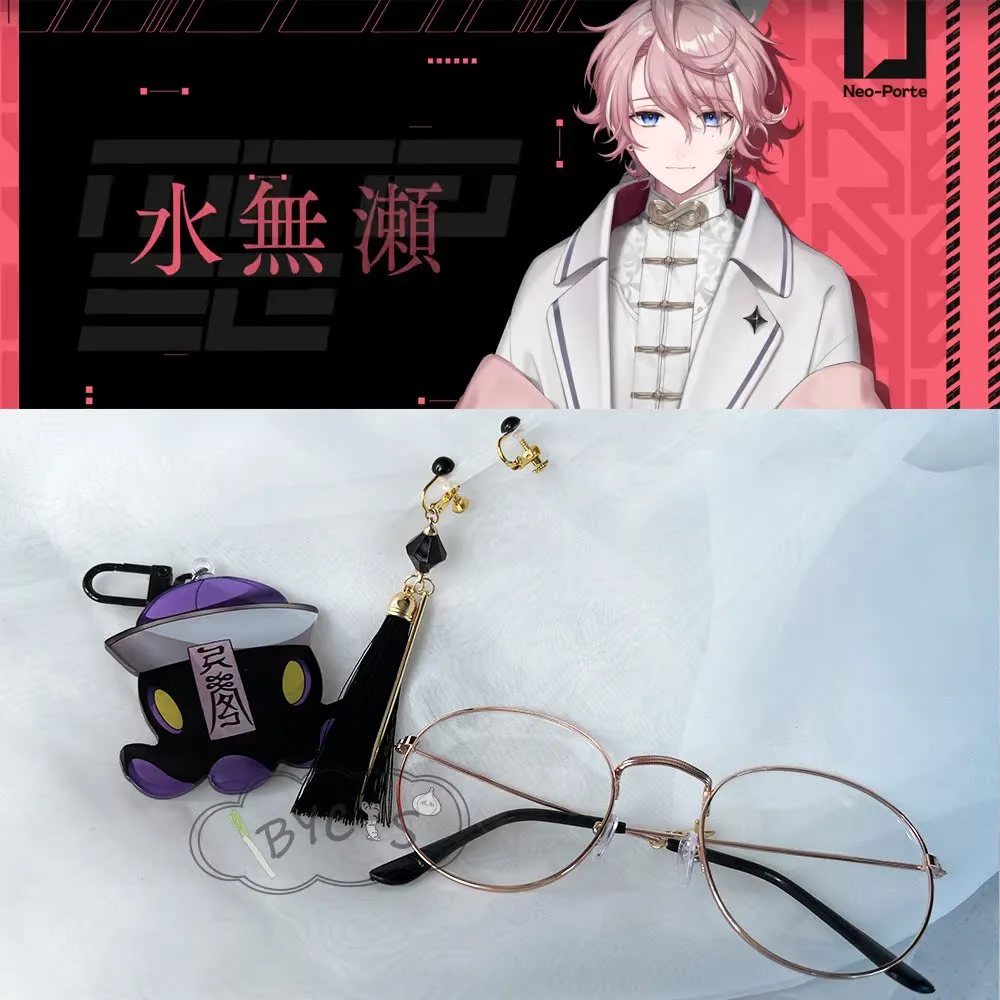 Vtuber Neo-Porte Minase Cos Clip Ear Pins Cosplay Earrings Halloween Costume Anime Prop Jewelry Accessories