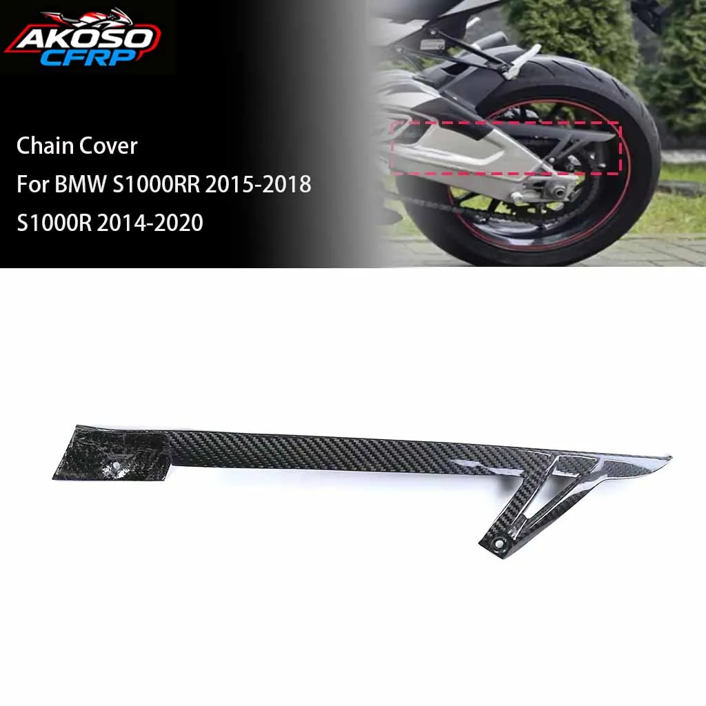 

100% Carbon Fiber For BMW S1000RR 2015-2018 S1000R 2014+ Motorcycle Chain Cover Guard Fairings Kit Panels Protector Accessories