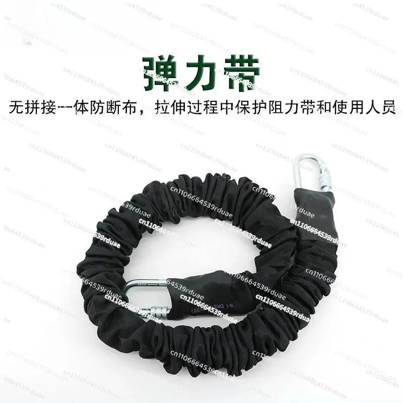 

Backflip training aid set, children's bungee jumping seat belt, Sanda fitness training somersault yoga belt