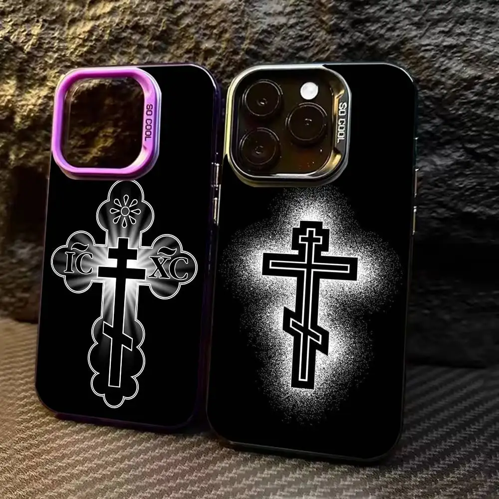 

Orthodox Christian Cross Icon Phone Case Color Silver Shell For IPhone 17 16 15 14 13 12 11 Pro Max Plus
