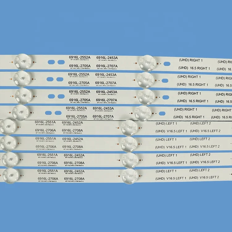 شريط إضاءة خلفية تلفاز ليد لـ LG Innotek 17Y و 49LJ51 و lj57-fhd و 49LH5100 و 49LH510V و 49LH5700-UD و LC490DUE و TV و