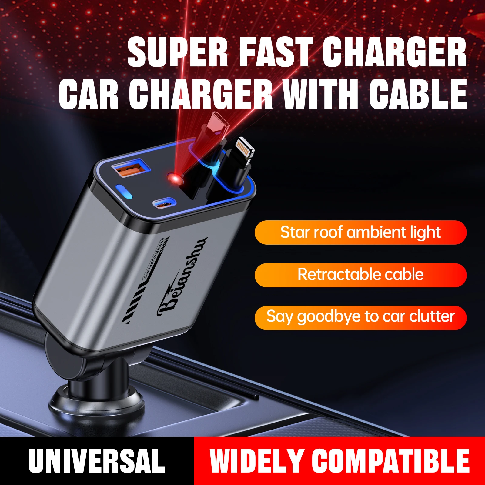 شاحن سيارة قابل للسحب مع محول شاحن سيارة Starlight Type-C 120 وات 4 في 1 شاحن هاتف للسيارة مع منفذي USB