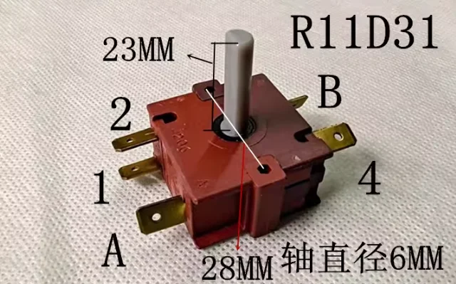 Rotating Switch for Garment Steamer - 5 Pin R11D31 Adjustable Control Switch for Clothing Care