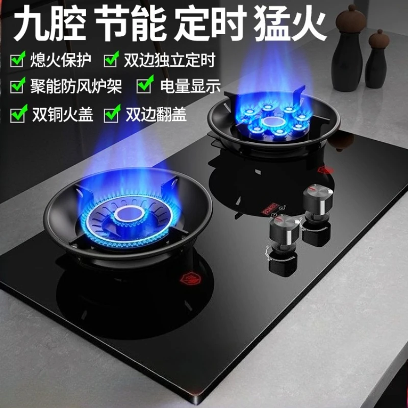 

Газовая плита, бытовая складная газовая настольная встраиваемая флип-печь для природного газа