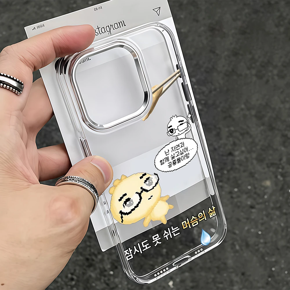 Cartoon Bril Dumpling Transpar - Oppo A78 recensie en prijs