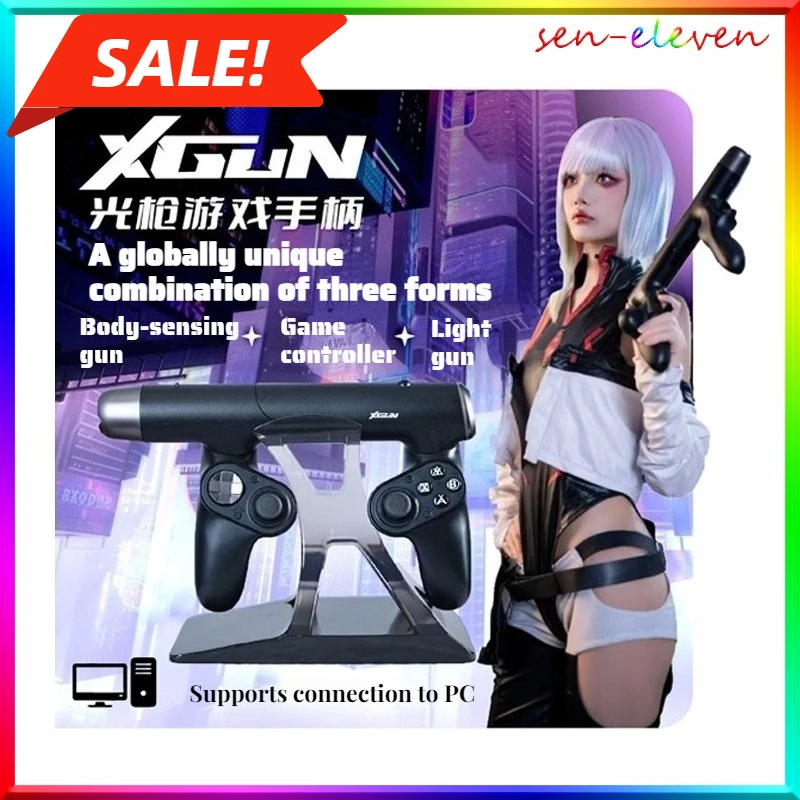 XGUN Light Sensing Controller GunGame Controller PC Wireless Bluetooth Body Sensing Gyroscope Call of Duty Boy Gift customizable