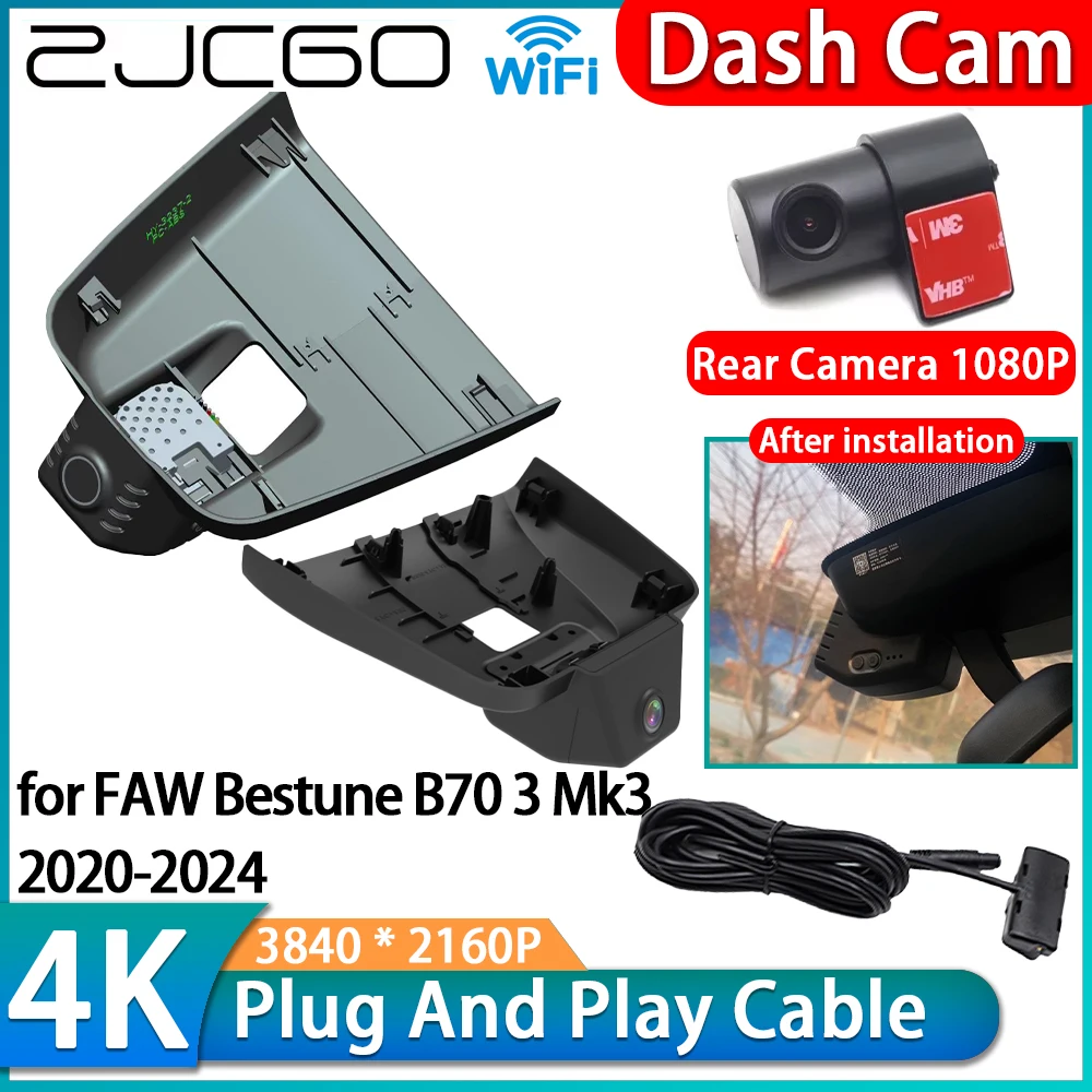 

for FAW Bestune B70 3 Mk3 2020-2024 4K Wifi DVR OEM Car Video Recorder Dash Cam Front Rear Camera