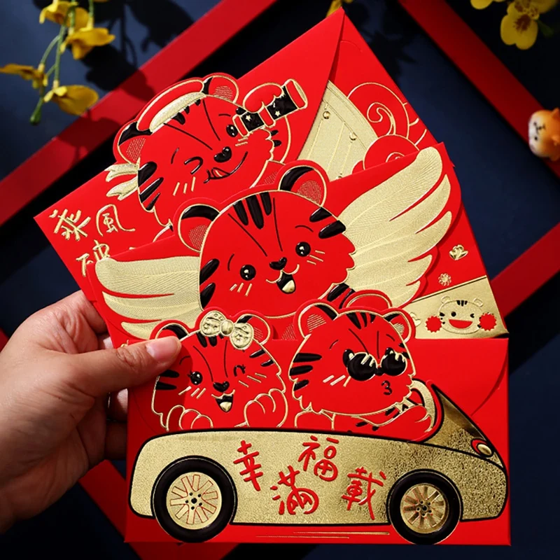 6 Pcs Chinese Red Envelopes, Year Of The Tiger Red Envelopes Lucky Money Packets For Spring Festival Birthday Supplies