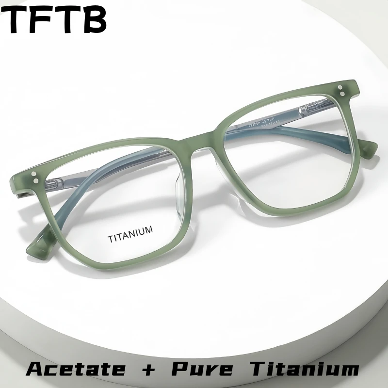

TFTB Retro Polygonal Luxury Men and Women Glasses High-quality Acetate Pure Titanium Optical Prescription Eyeglasses Frame T2200