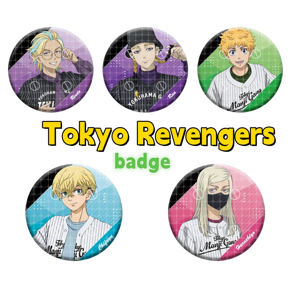 Anime Tokyo Revengers Character 58mm Button Badge Keychain Tinplate Brooch Pins Cosplay Collection Decor Gift for Fans