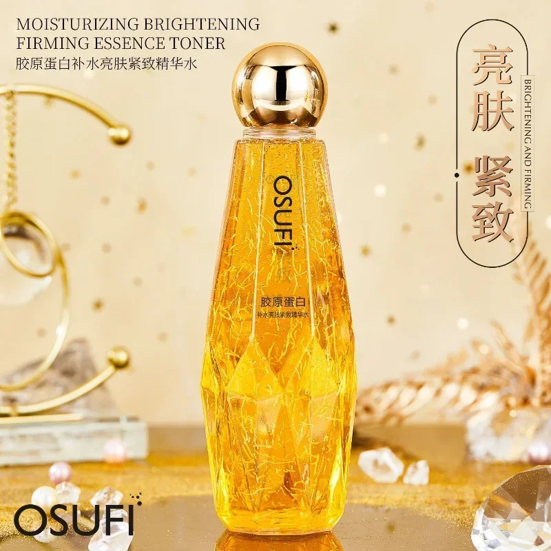 OSUFI Collagen Facial Essence 300ml Moisturizing Anti-Aging Fade Fine Lines Essence Smoothing Brighten Beauty Skin Care Product
