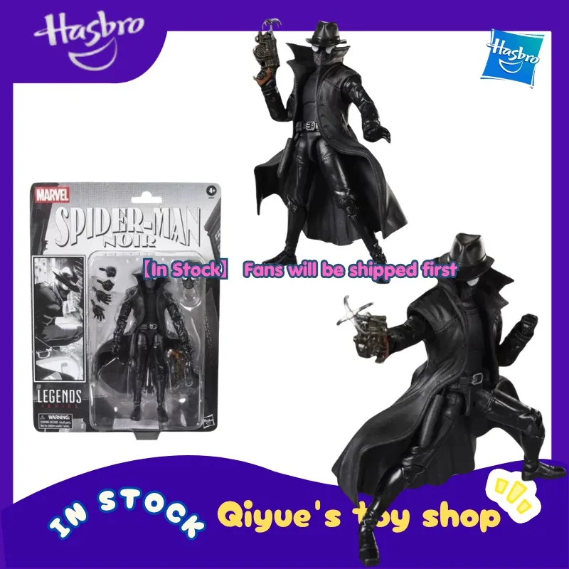 [original-box]-hasbro-marvel-legends-shadow-spider-man-6-inch-movable-robot-doll-model-toy-collection-gift