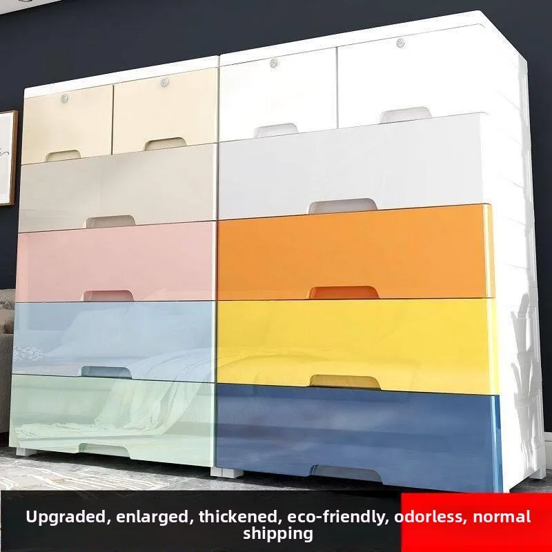 Thickened Living Room Snack Storage Box Toy Clothes Multi-layer Drawer Style  Storage Cabinet 3035cm Household Organizer