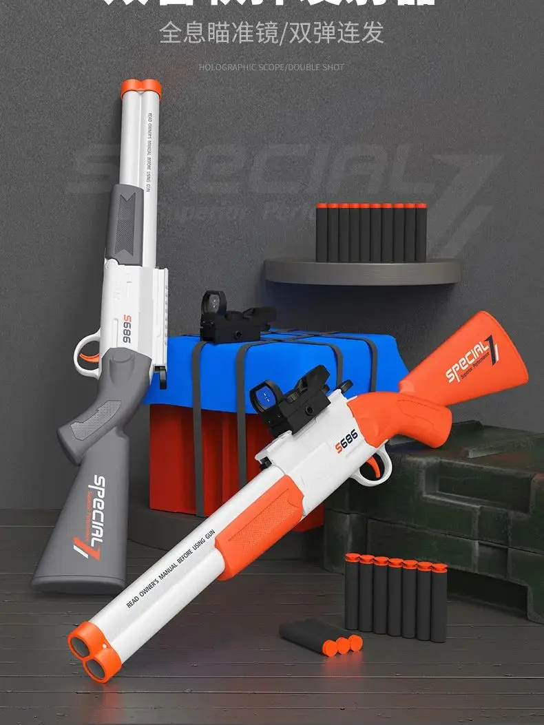 Fucile a Doppia Canna S686 per Bambini, Pistola Giocattolo a Proiettili Morbidi, Modello di Fucile a Due Colpi da 63cm, Caricamento Manuale