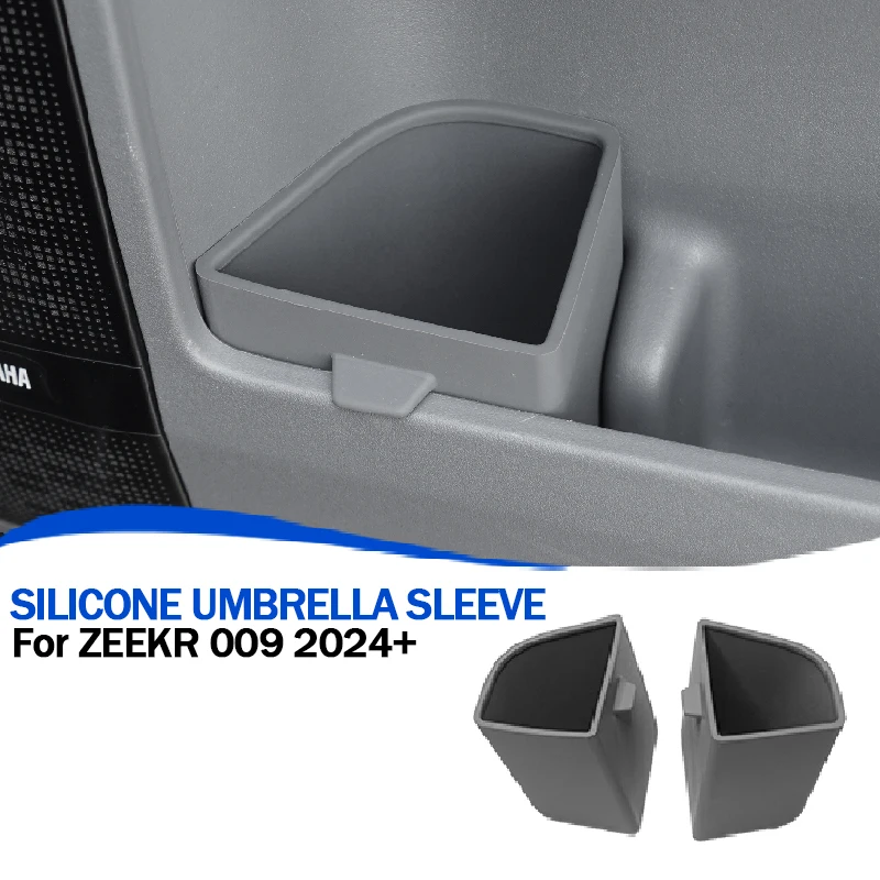 

Для ZEEKR 009 2022-2025 автомобильная дверь, силиконовый ящик для хранения, зонтик для хранения, мусорный бак, обновление интерьера, автомобильные аксессуары